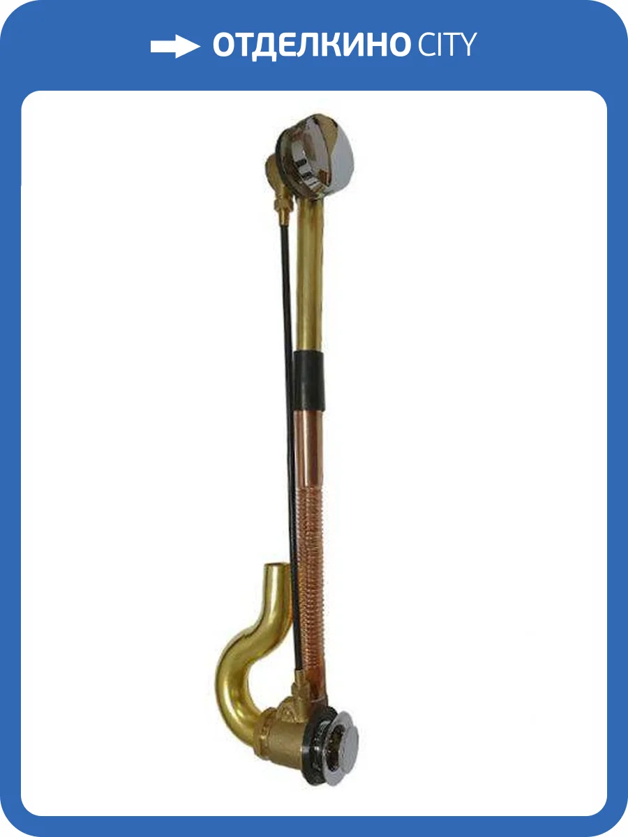 Слив-перелив Byon Н0000222 Медь фото 4