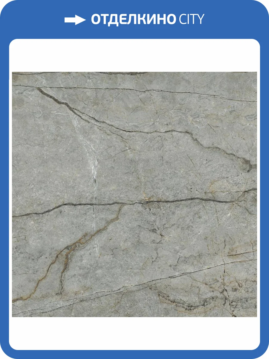 Керамогранит Fanal Essence Grey Nplus 74.5x74.5 фото 3