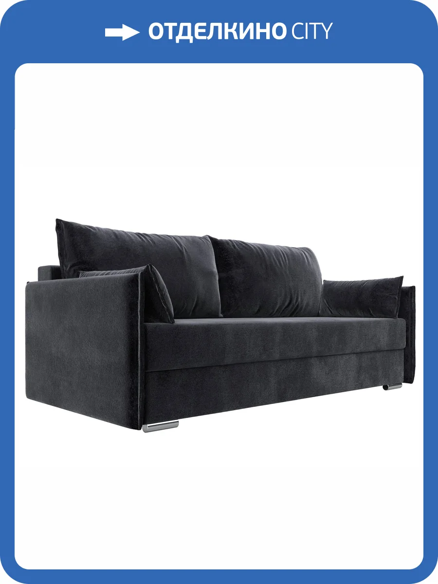 Прямой диван Лига Диванов Сайгон 127285 TOWER 11 темно-серый фото 9
