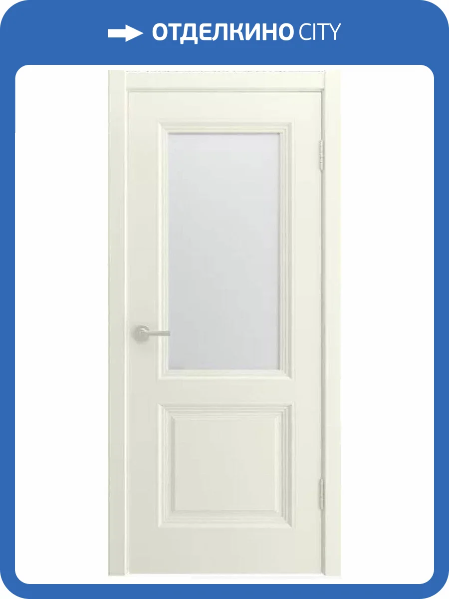 Межкомнатная дверь Шейл Дорс Шелли-2 полотно Шампань, стекло сатинат 900x2000 фото 2