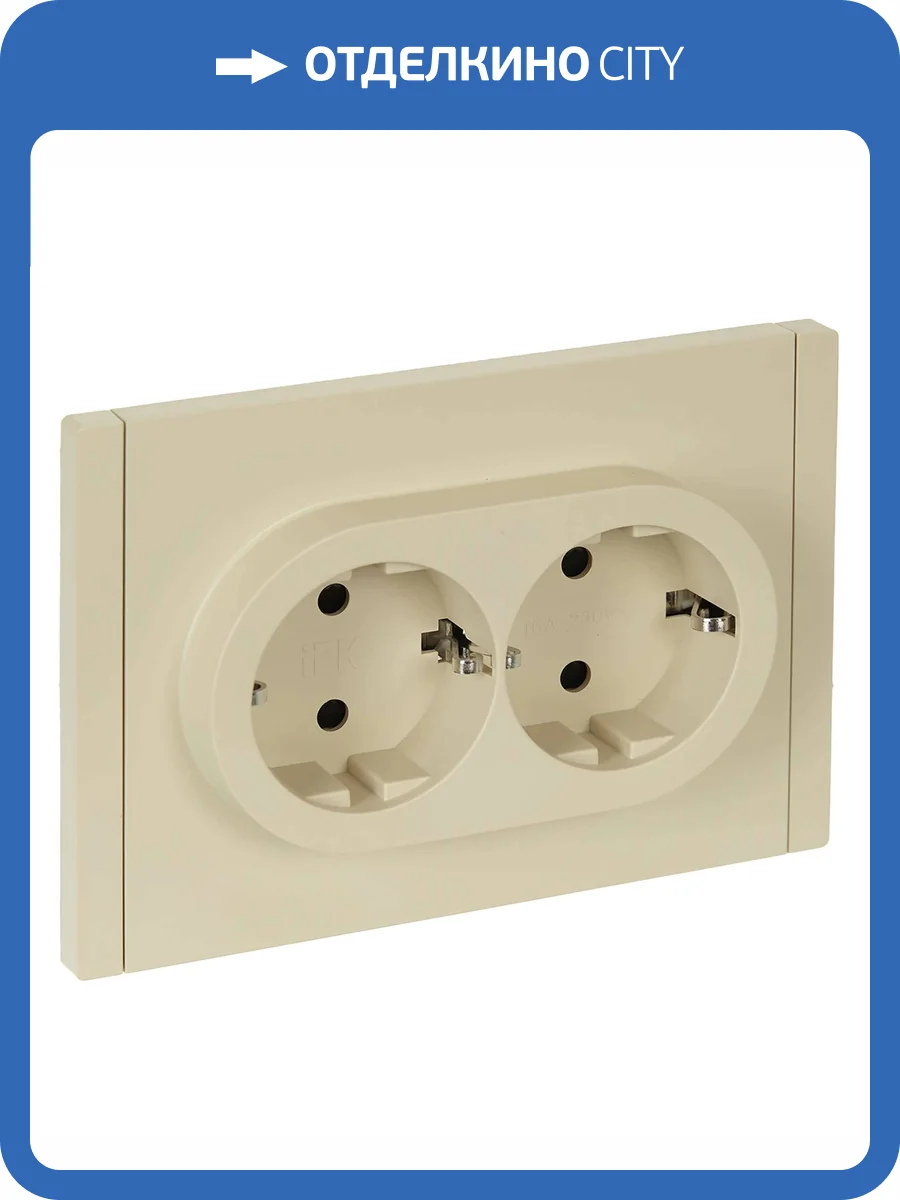 Розетка 2-местная с заземлением и шторками IEK Forte&Piano FP-R24-16-1-K10 ваниль фото 7