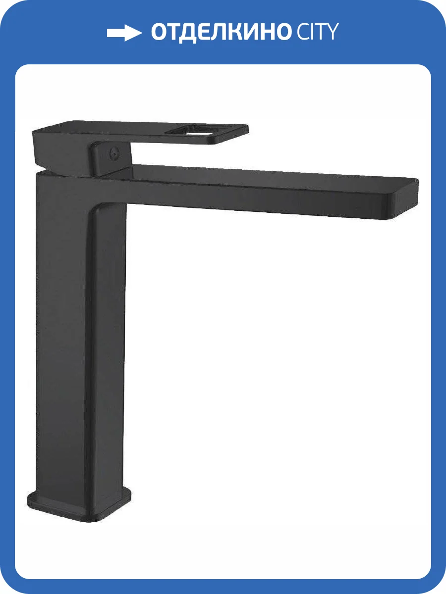 Смеситель для раковины Haiba HB11615-7 фото 3