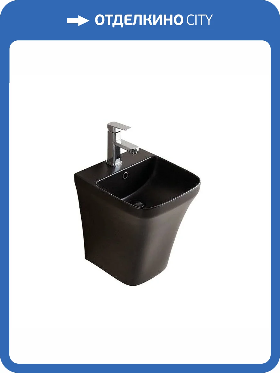 Раковина Gid Suspendido 62209 Nb102bm 40 см, черная матовая фото 3