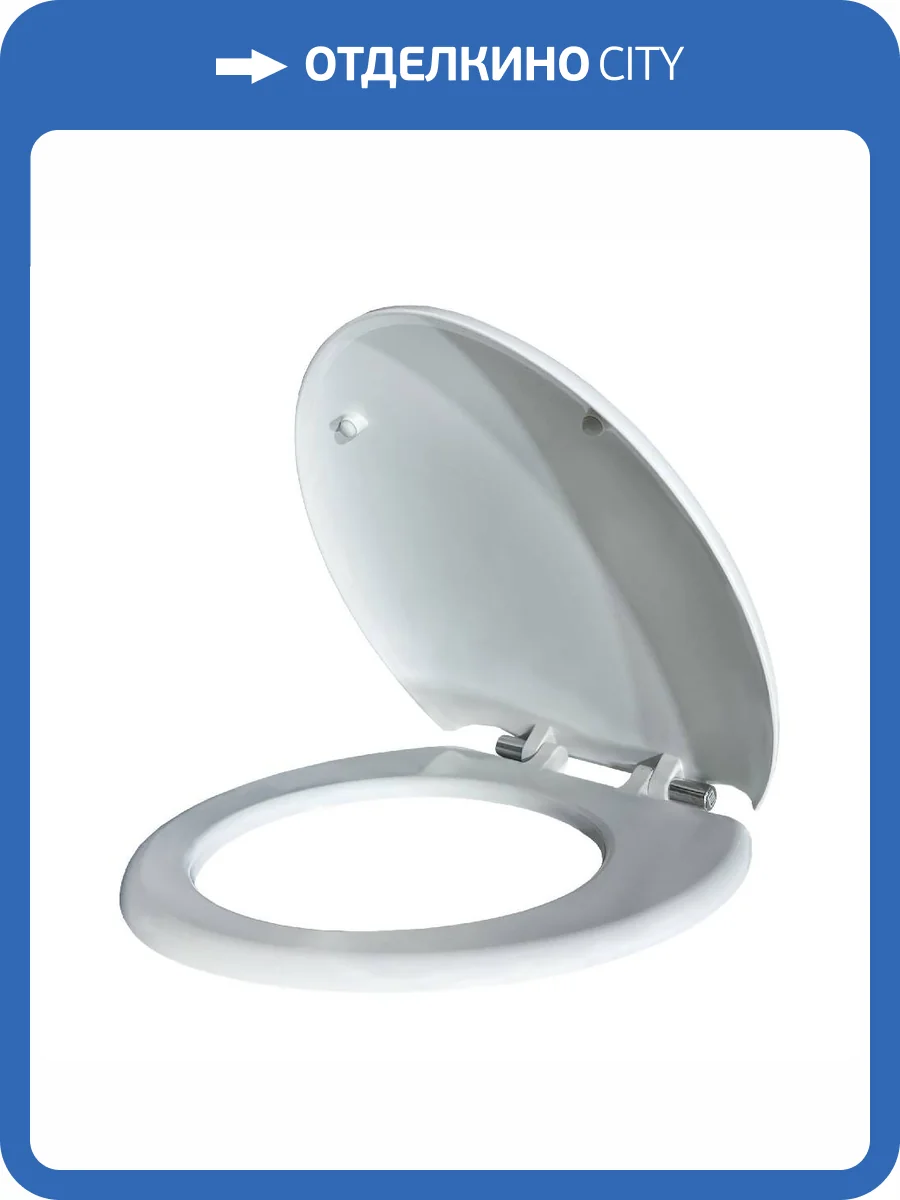 Крышка-сиденье Gural Vit Arya YM00DRP460000 45.5x38 фото 3