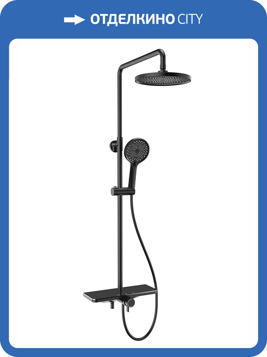 Душевая система AQUAme AQM8002B черная, со смесителем фото 7