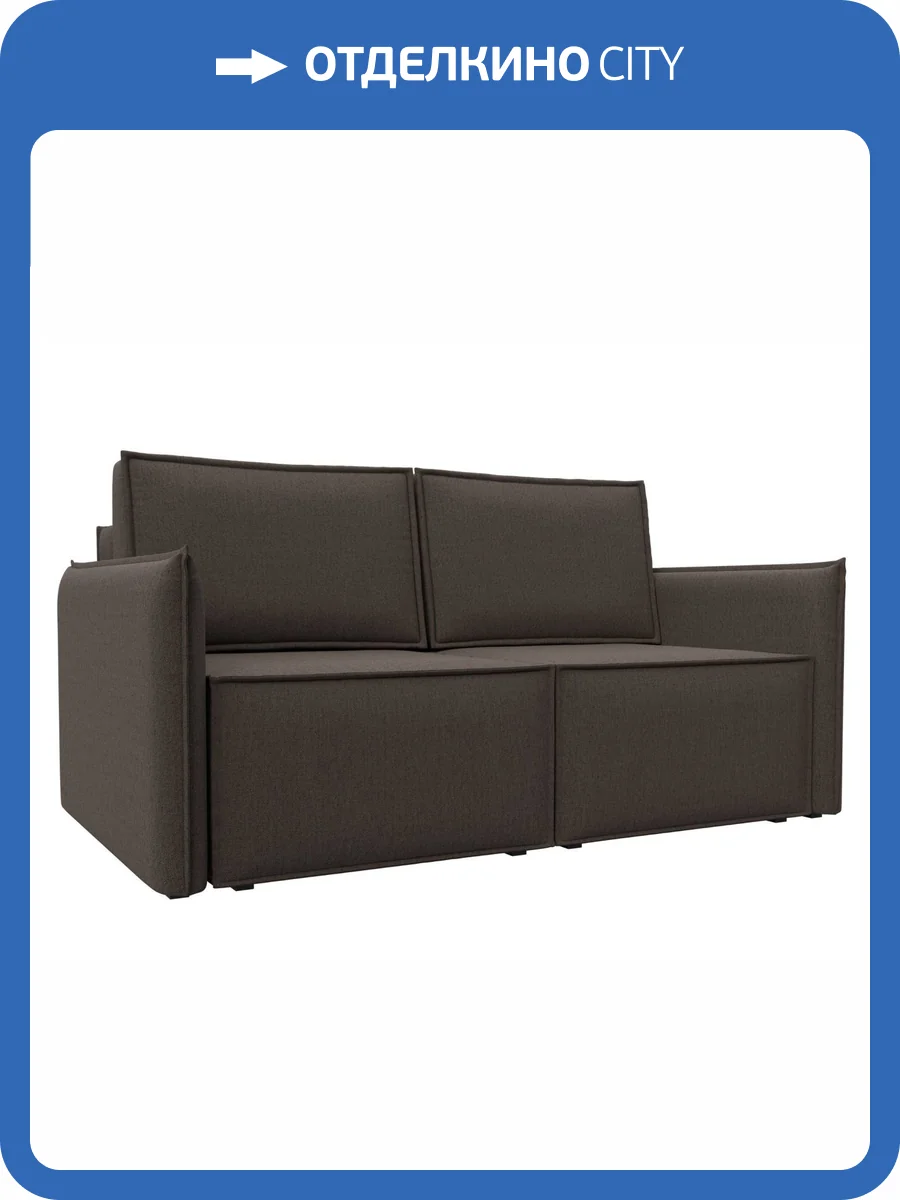 Прямой диван Лига Диванов Либерти мини 121913 амур коричневый фото 13