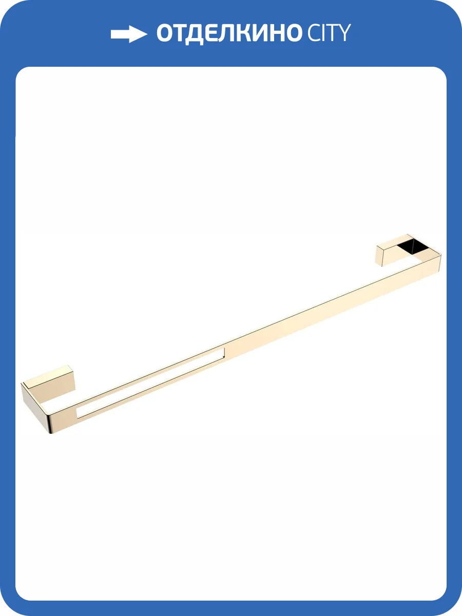 Полотенцедержатель Boheme Q 10942-G Gold фото 3