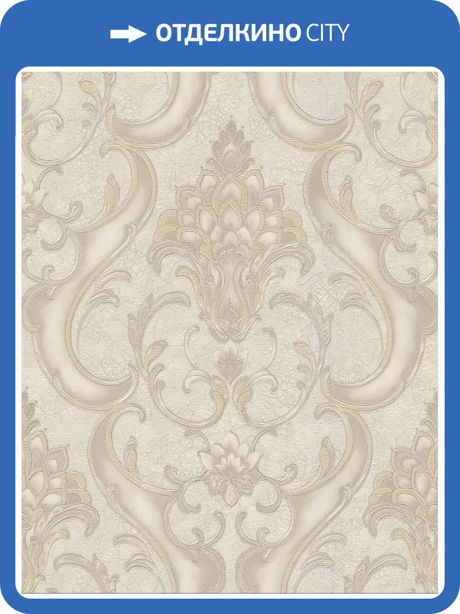 Обои Emiliana Parati Damasco Reale 73406 фото 2