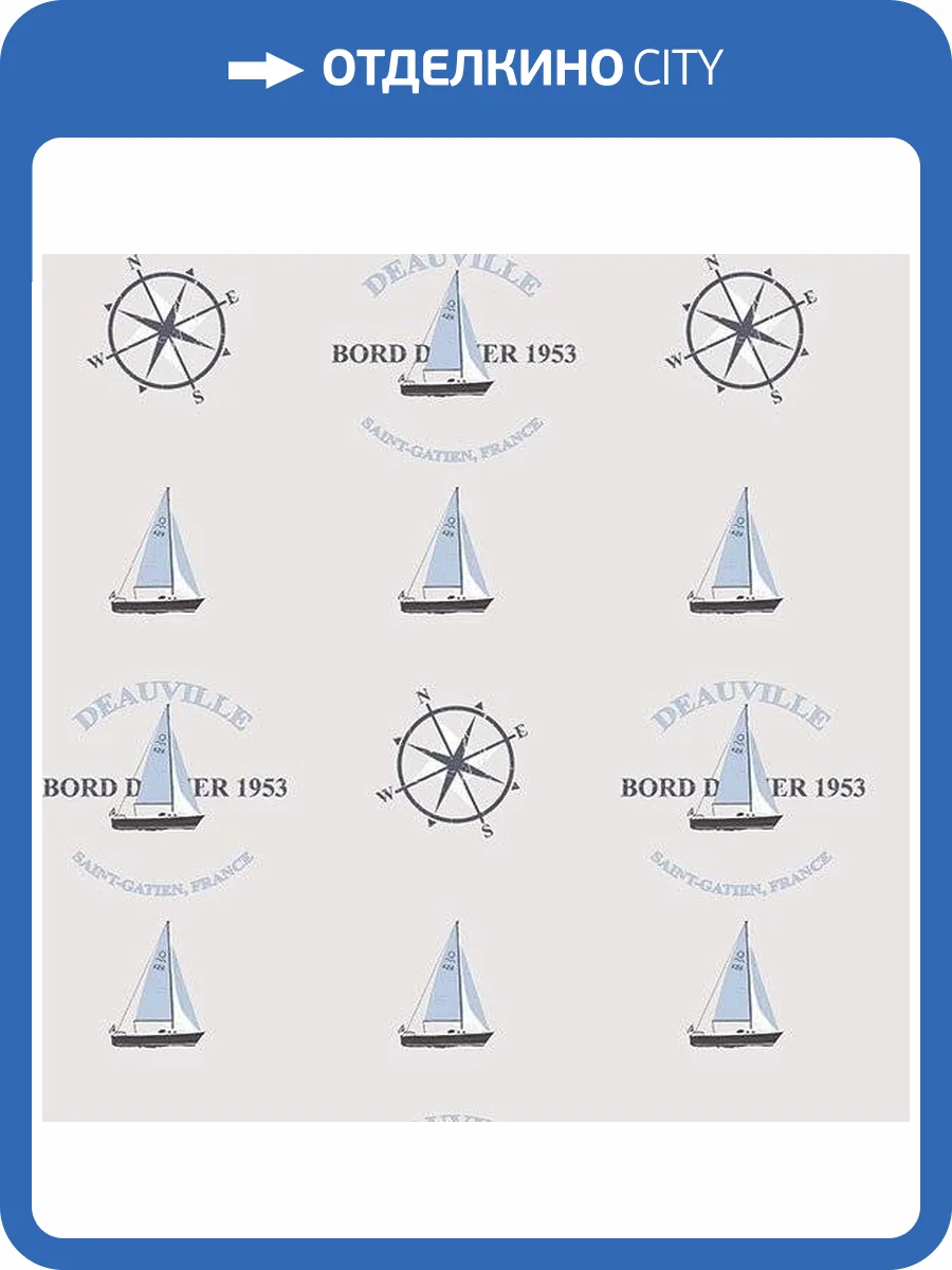 Обои флизелиновые Aura Deauville G23031 фото 3