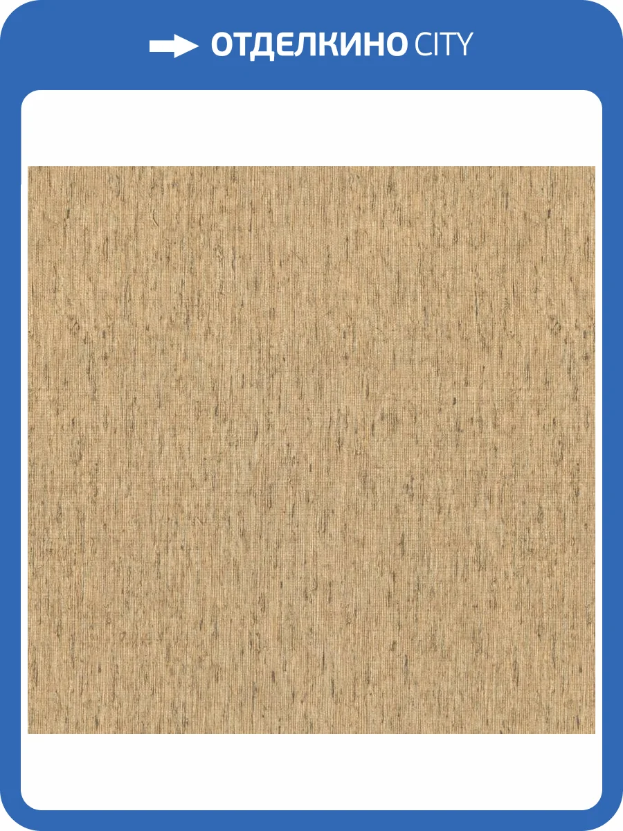 Обои Rasch Florentine XL II 820522 фото 2