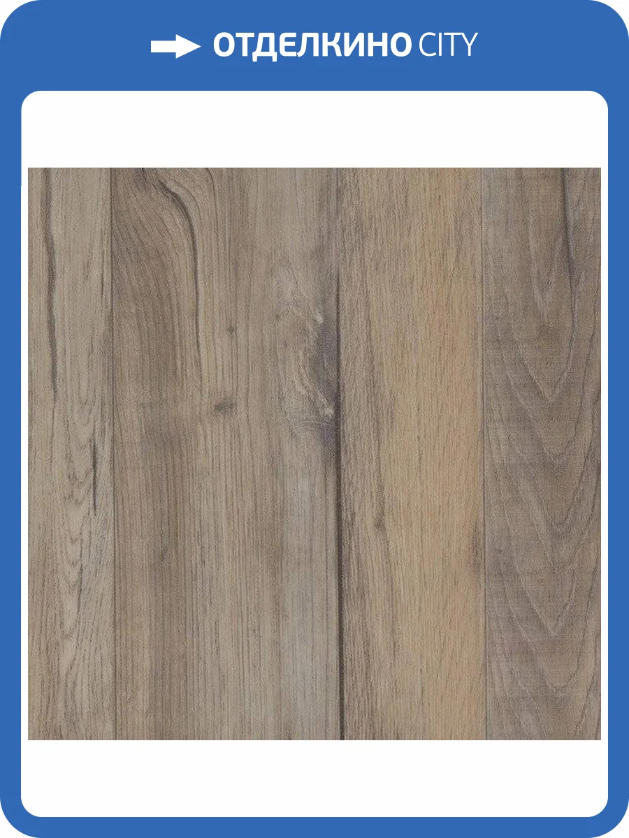 Линолеум Tarkett Grand Togo 2 (рулон: 3.5x20=70 м2) фото 3