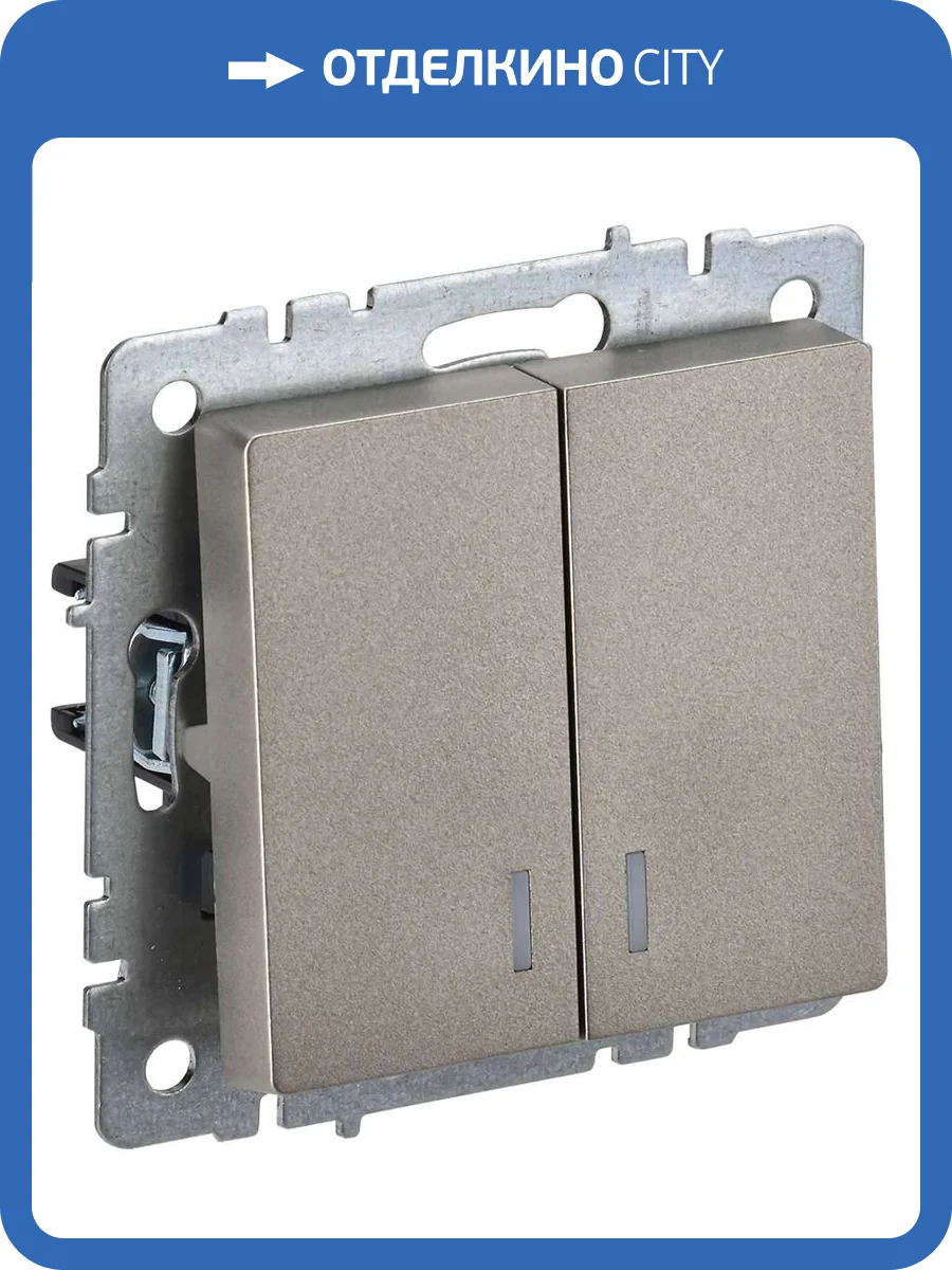 Выключатель 2-клавишный IEK Brite BR-V20-1-10-K37 шампань фото 8