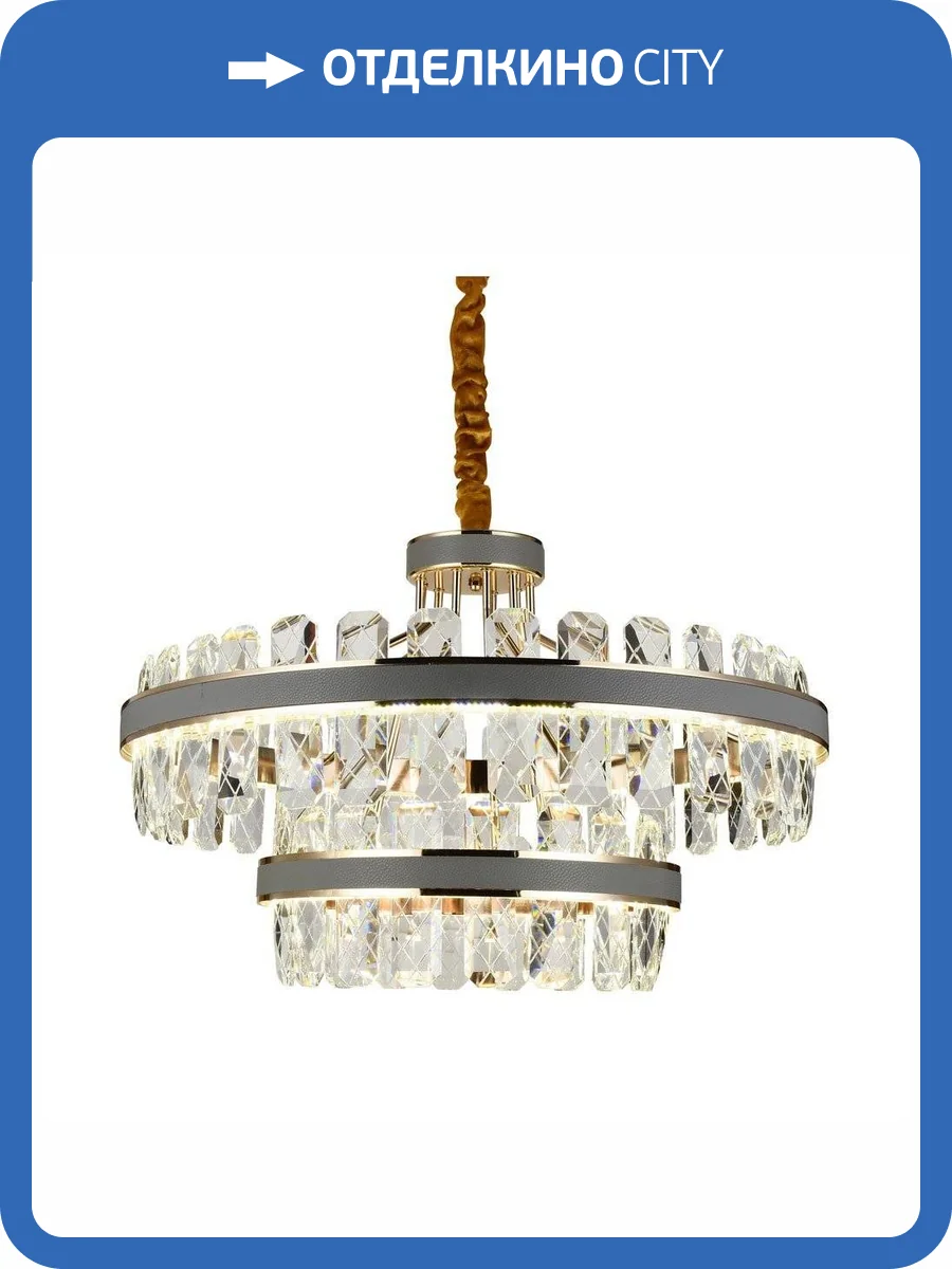 Подвесная светодиодная люстра Aployt Juda APL.032.03.158 фото 2