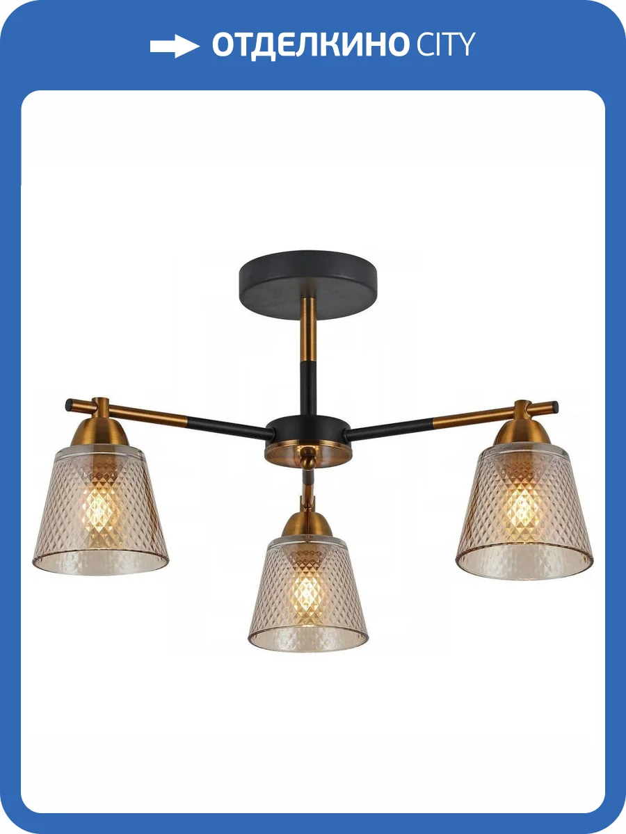 Потолочная люстра Illumico IL8226-3COU-79 BK GD фото 4