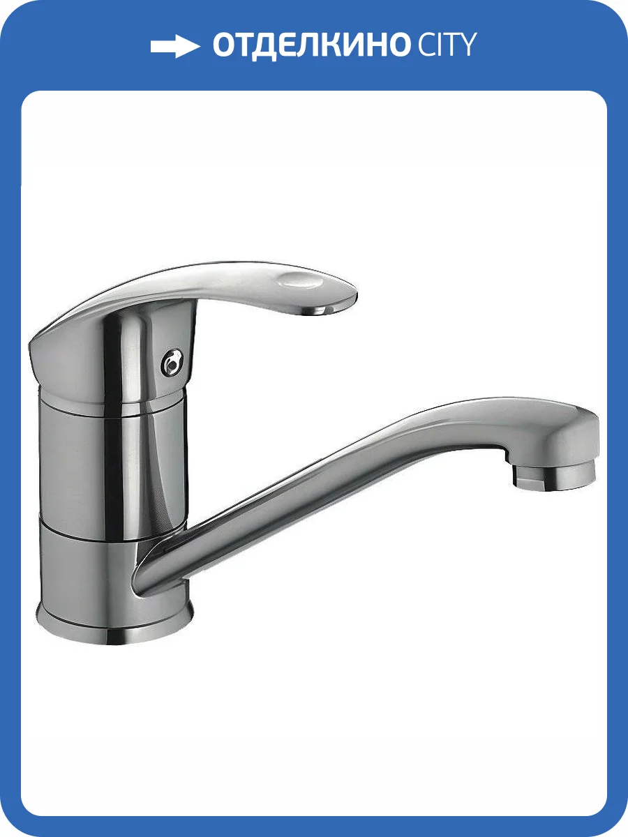 Смеситель для кухни Haiba HB4521-5 сатин фото 4