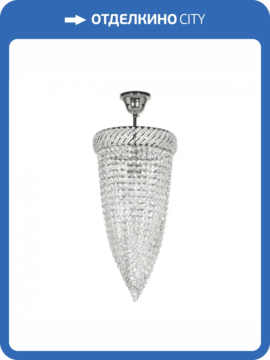 Подвесной светильник Dio DArte Elite Bari E 1.3.25.100 N фото 2