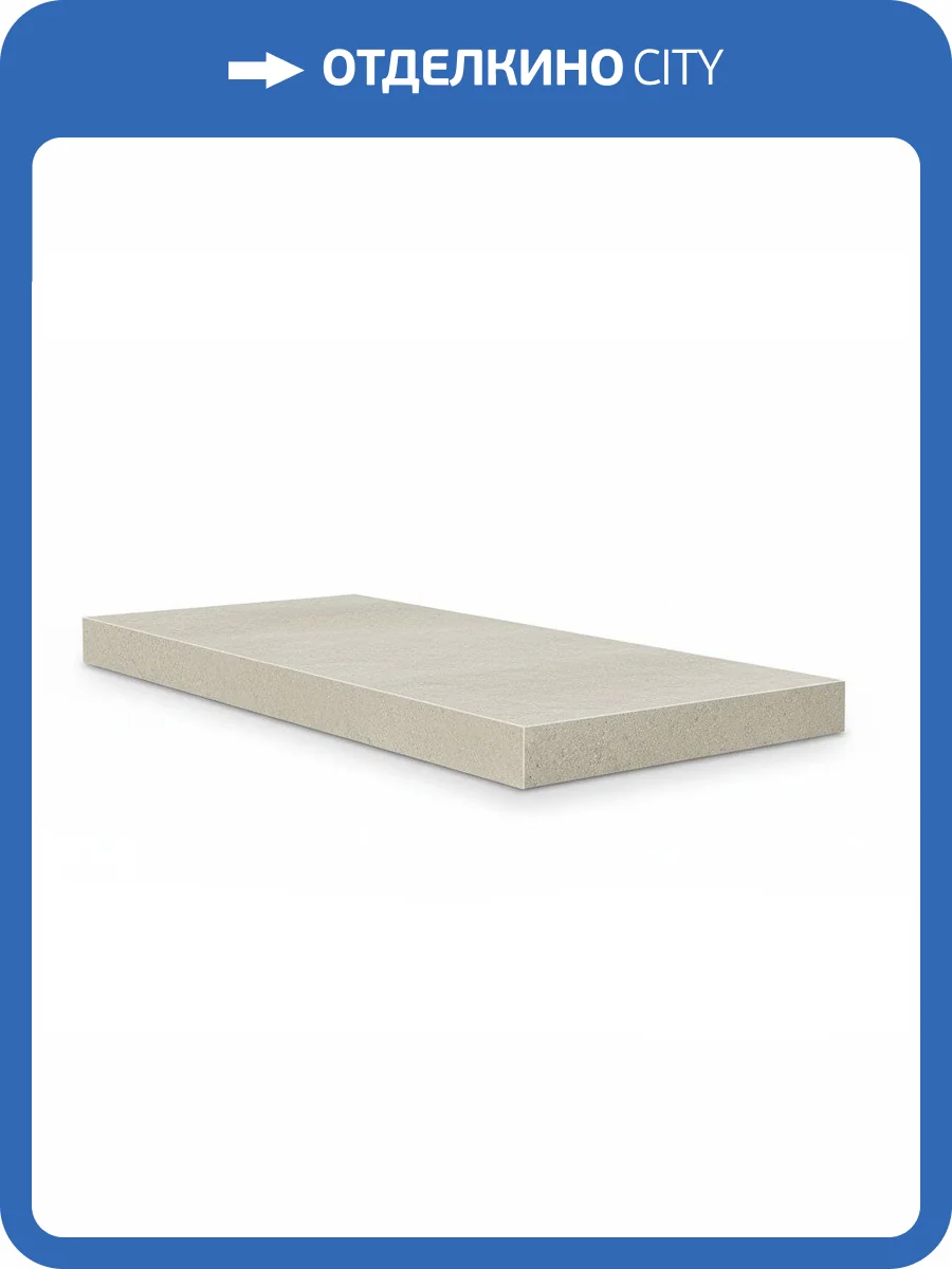 Ступень Atlas Concorde Russia Drift 620070001322 White Scal. Ang. Sx / Дрифт Вайт Угл. Лев 33x60 фото 19