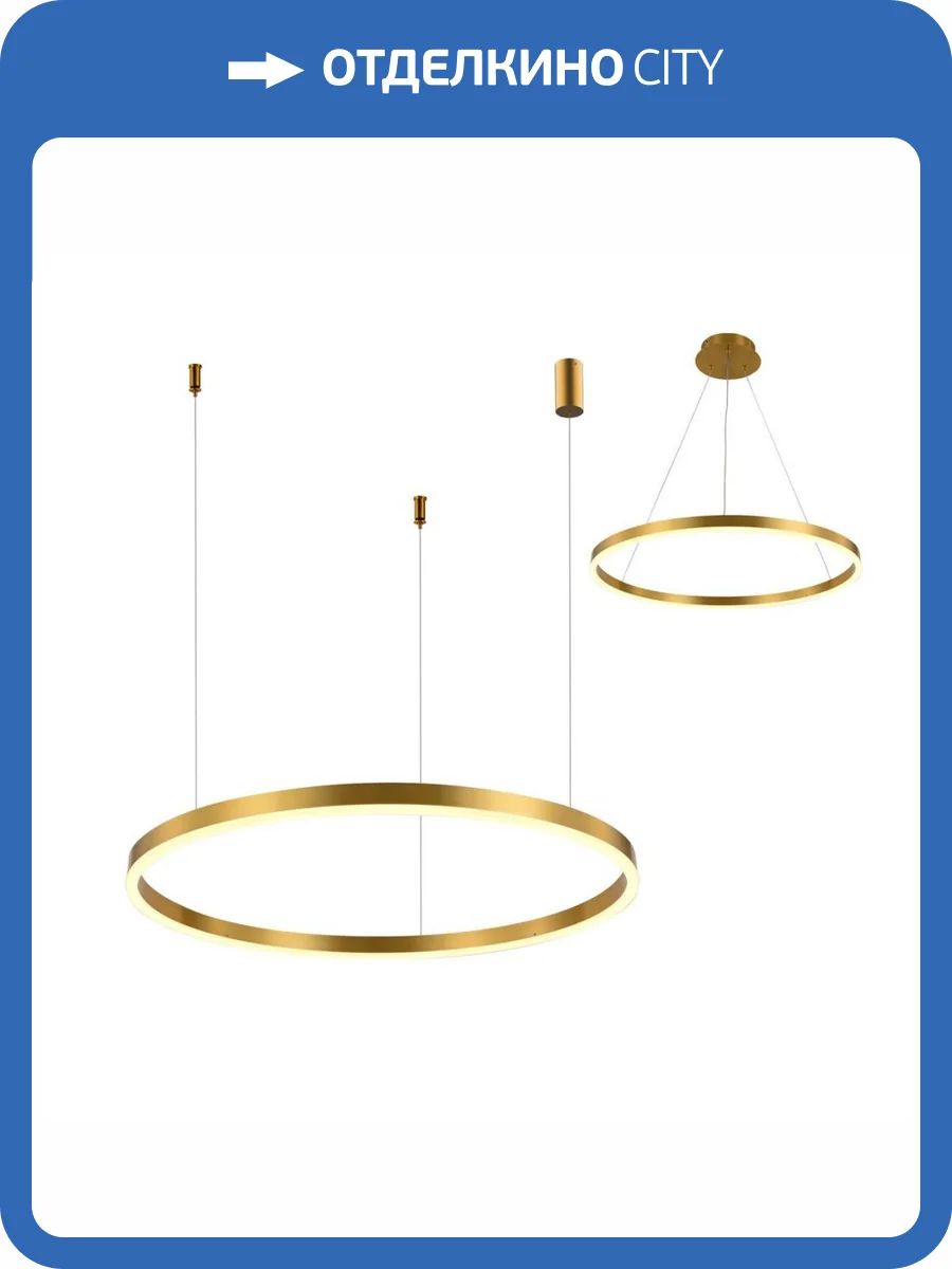 Подвесной светодиодный светильник Kink Light Тор 08214,36A(3000K) фото 2