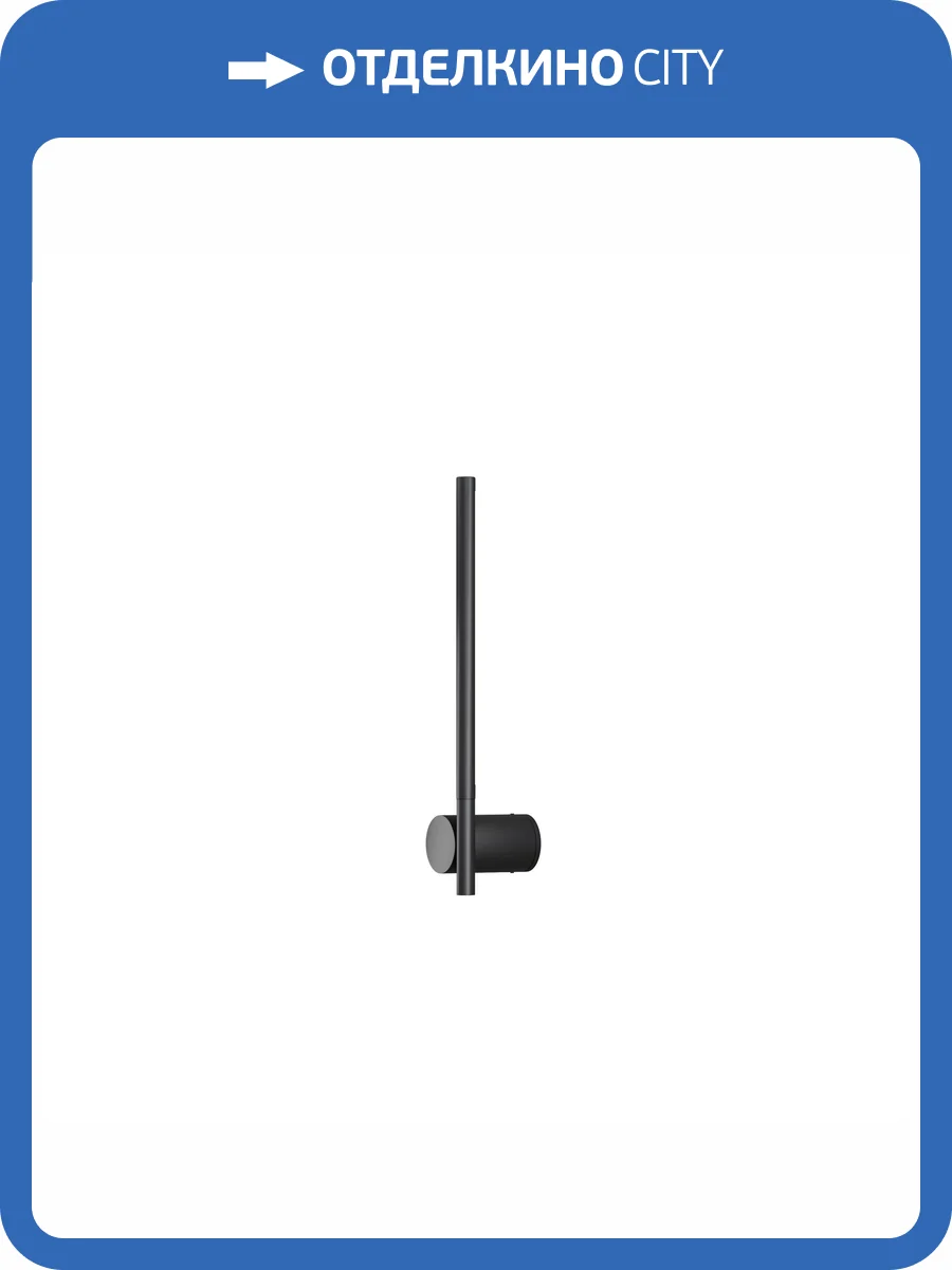 Бра Maytoni Rotera MOD432WL-L6B3K фото 10