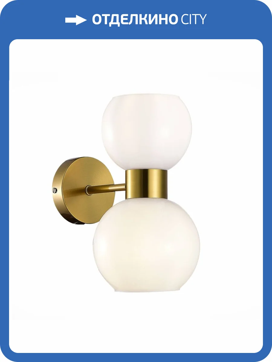 Бра Evoluce Thonet SLE1138-301-02 фото 4