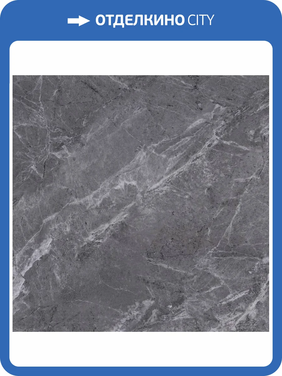 SPC Ламинат Betta Monte MT 4/42 4V M908 Рашмор 600x300 фото 5