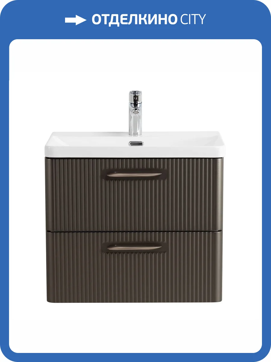 Тумба под раковину BelBagno DUE-600-2C-SO-GM-P с двумя выкатными ящиками, Оружейная сталь, 60.6x50x42.3 фото 3