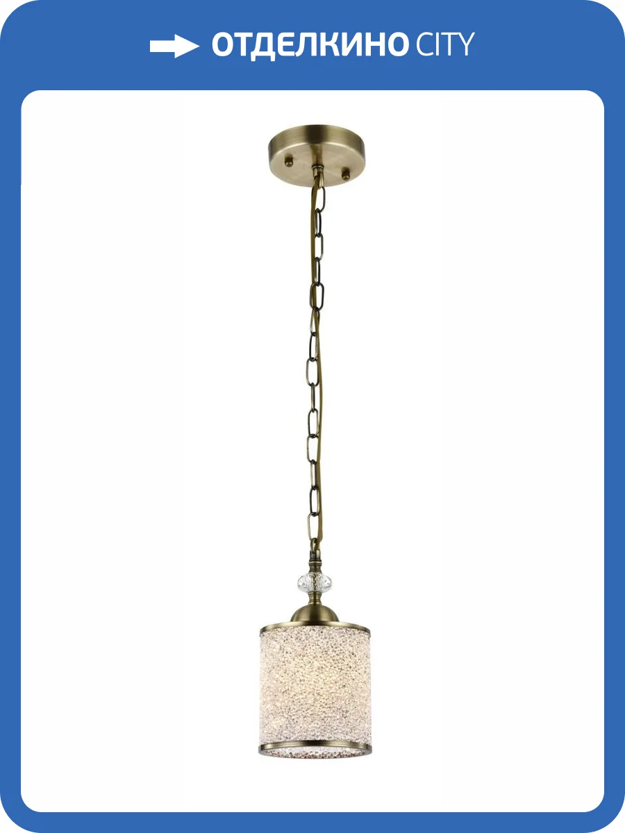 Подвесной светильник Maytoni Royal Classic Sherborn RC016-PL-01-G фото 5