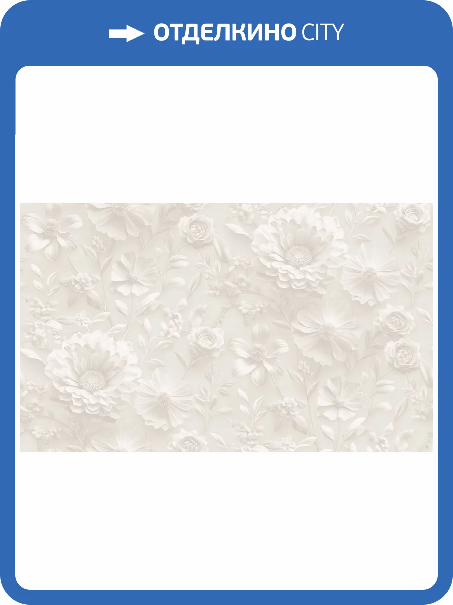 Обои Victoria Stenova Linkrusta 585471 фото 2