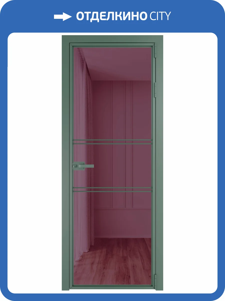 Межкомнатная дверь Profil Doors 2 AX цвет профиля Зеленый воск, стекло безопасное 6 мм фиолетовое шпион 600x2000 фото 2