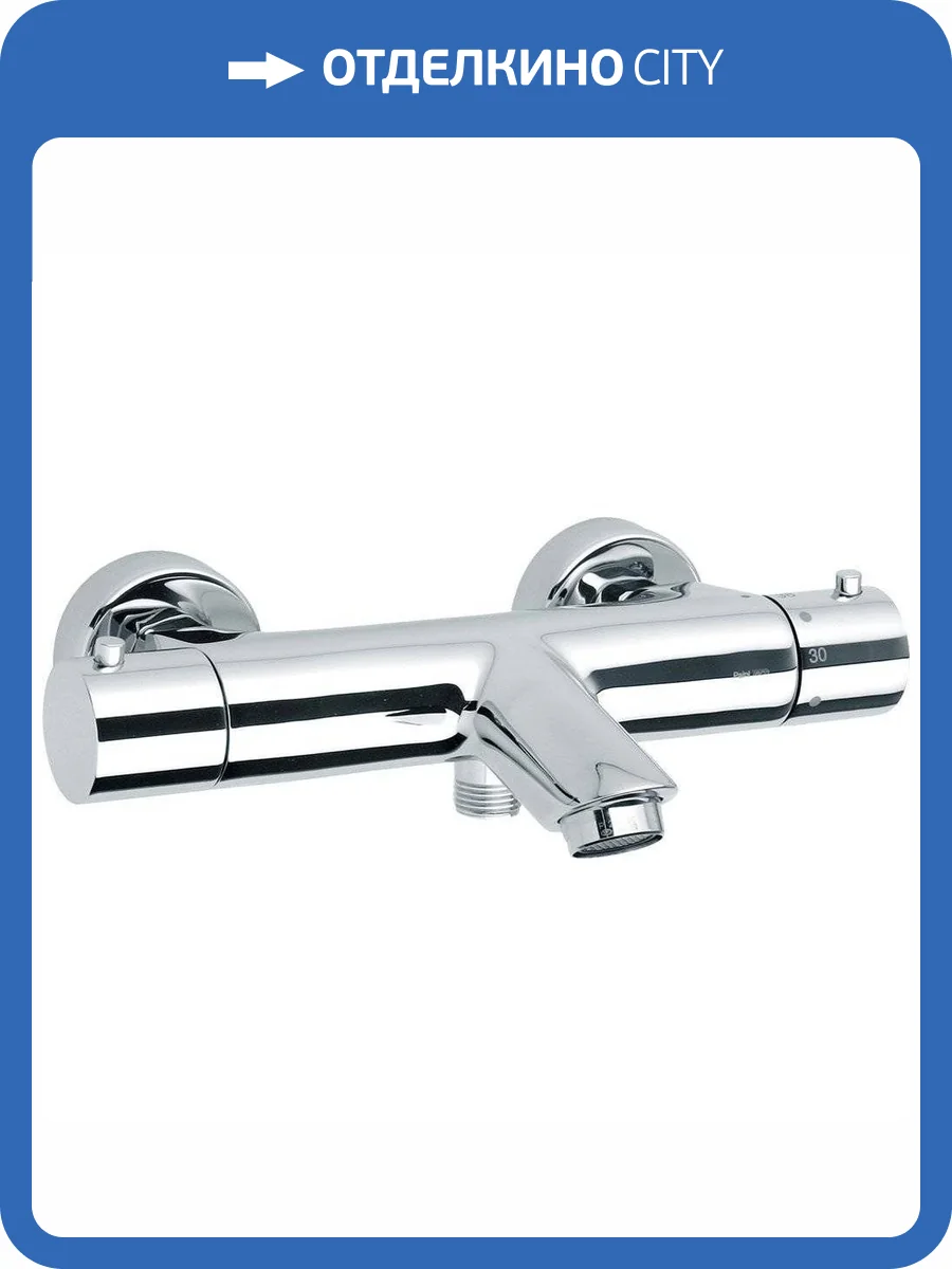 Смеситель Paini Cox 78CR111TH термостатический фото 5