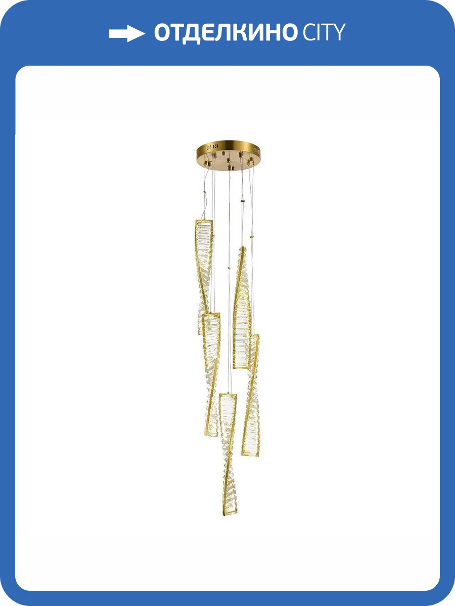 Подвесной светильник ST Luce Elica SL6205.303.05 фото 2