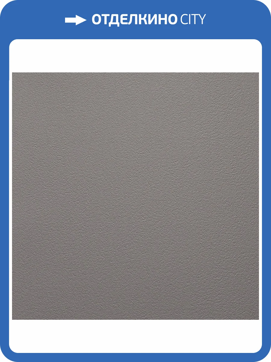 Обои Alessandro Allori Bodega Grand 95014-23 фото 2