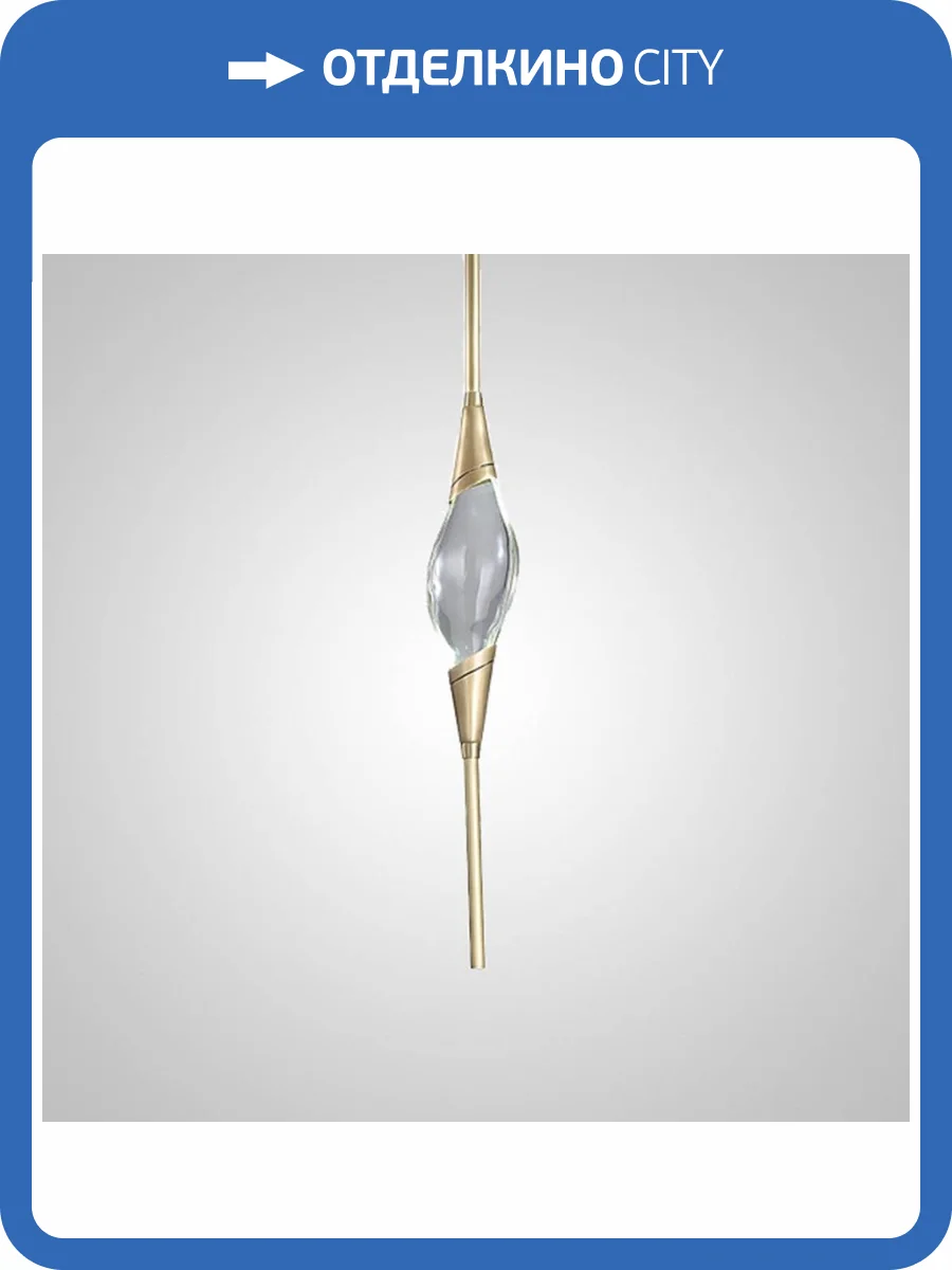 Подвесной светильник Imperium Loft Fame 186801-23 фото 5