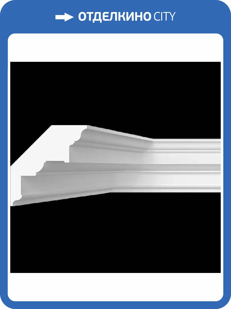 Карниз гладкий Artpole SKT444 115x18.5x19.5 фото 2