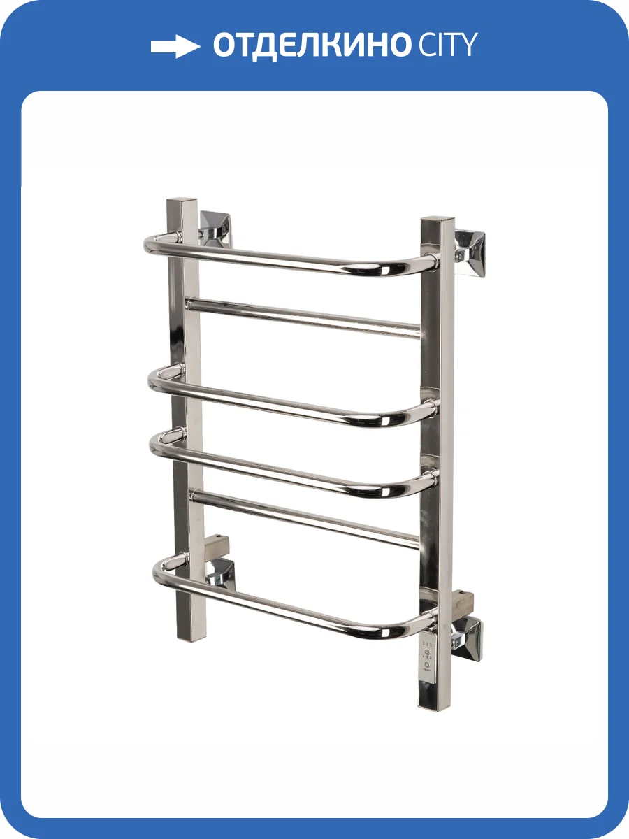 Полотенцесушитель электрический Comfysan Puro-K 013035 EC-6 60/40 хром фото 4