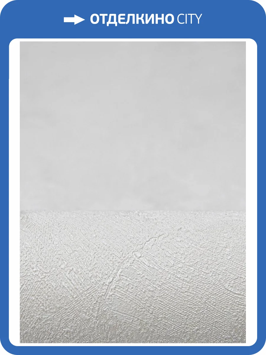 Обои NewAGe Tavrida NA8876-11 фото 5