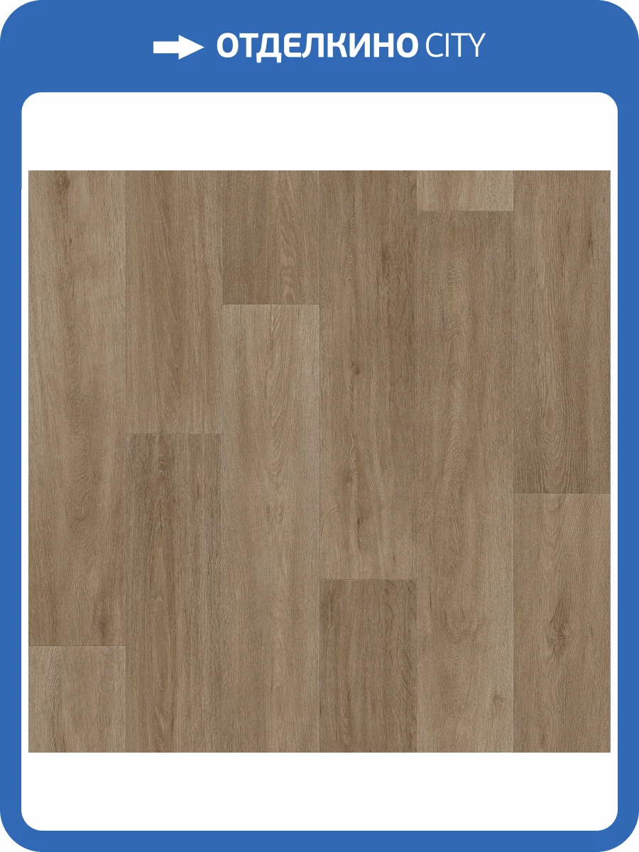 Линолеум Sinteros Status Leon 3 (рулон: 3.5x30=105 м2) фото 2