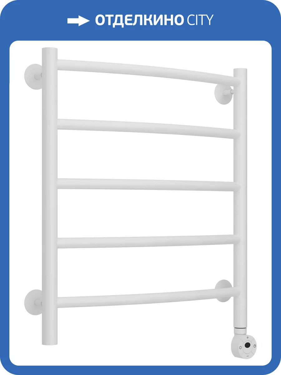Полотенцесушитель электрический Стилье Формат 12 Тп Г21, матовый белый, 600х500 фото 6