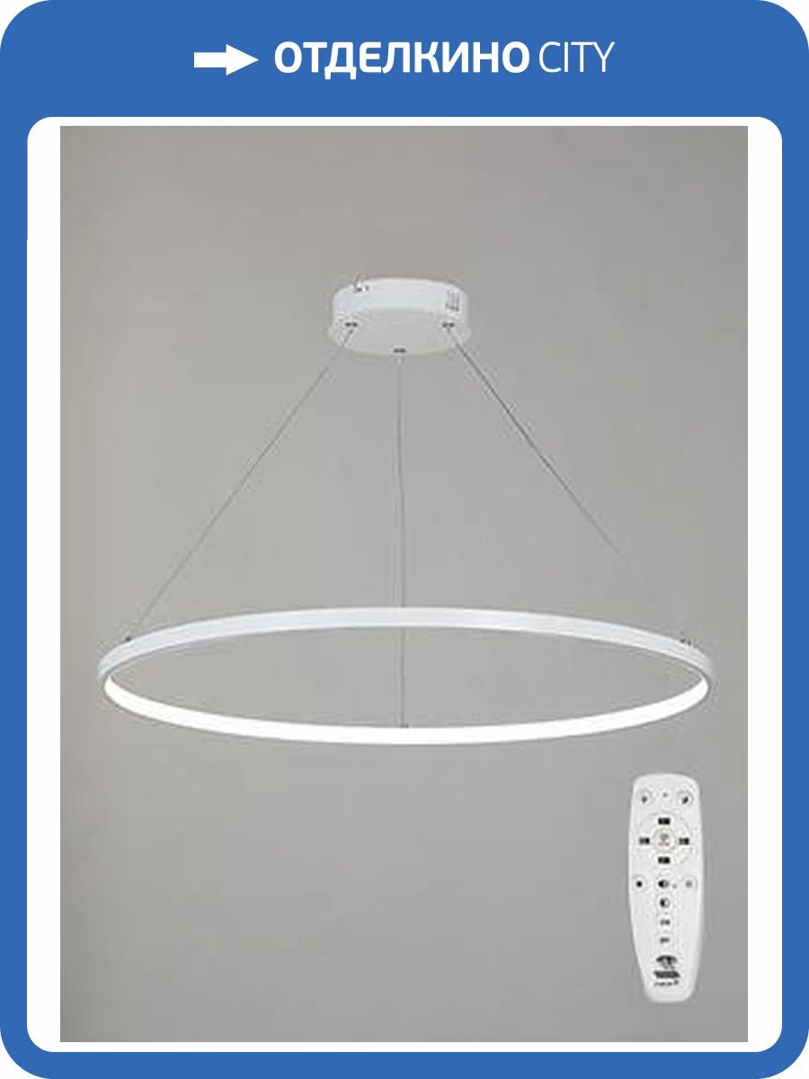 Подвесная люстра Vitaluce V2516DT-0/1S фото 3