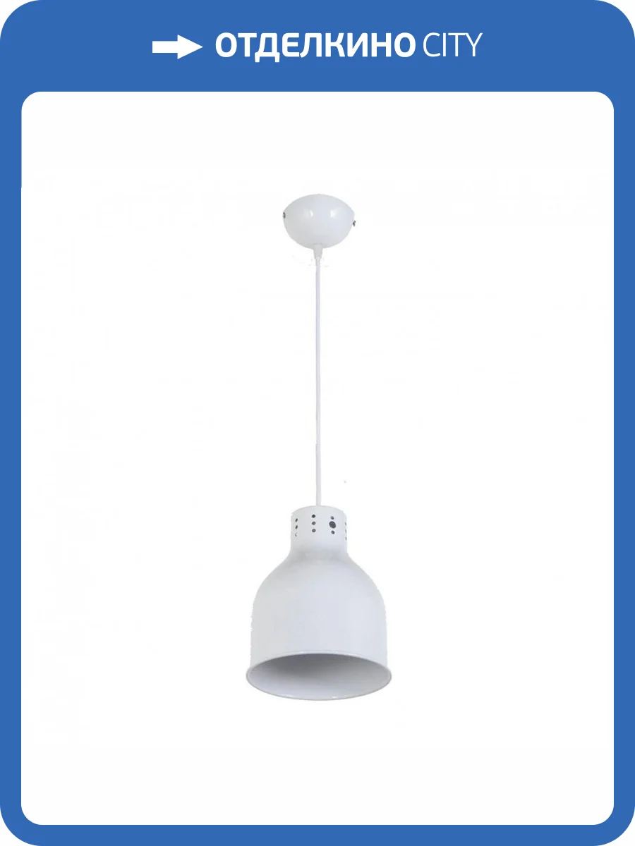 Подвесной светильник Arti Lampadari Colata E 1.3.P1 W фото 2