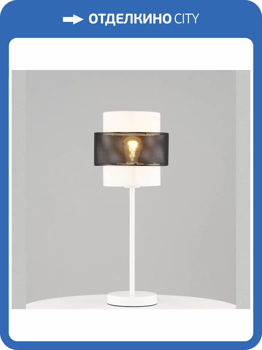 Настольная лампа Moderli Gela V10487-1T фото 5
