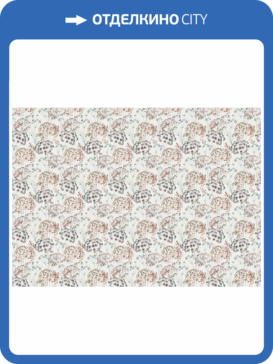 Обои Marburg Gloockler Pompoos Provence 35636 фото 2