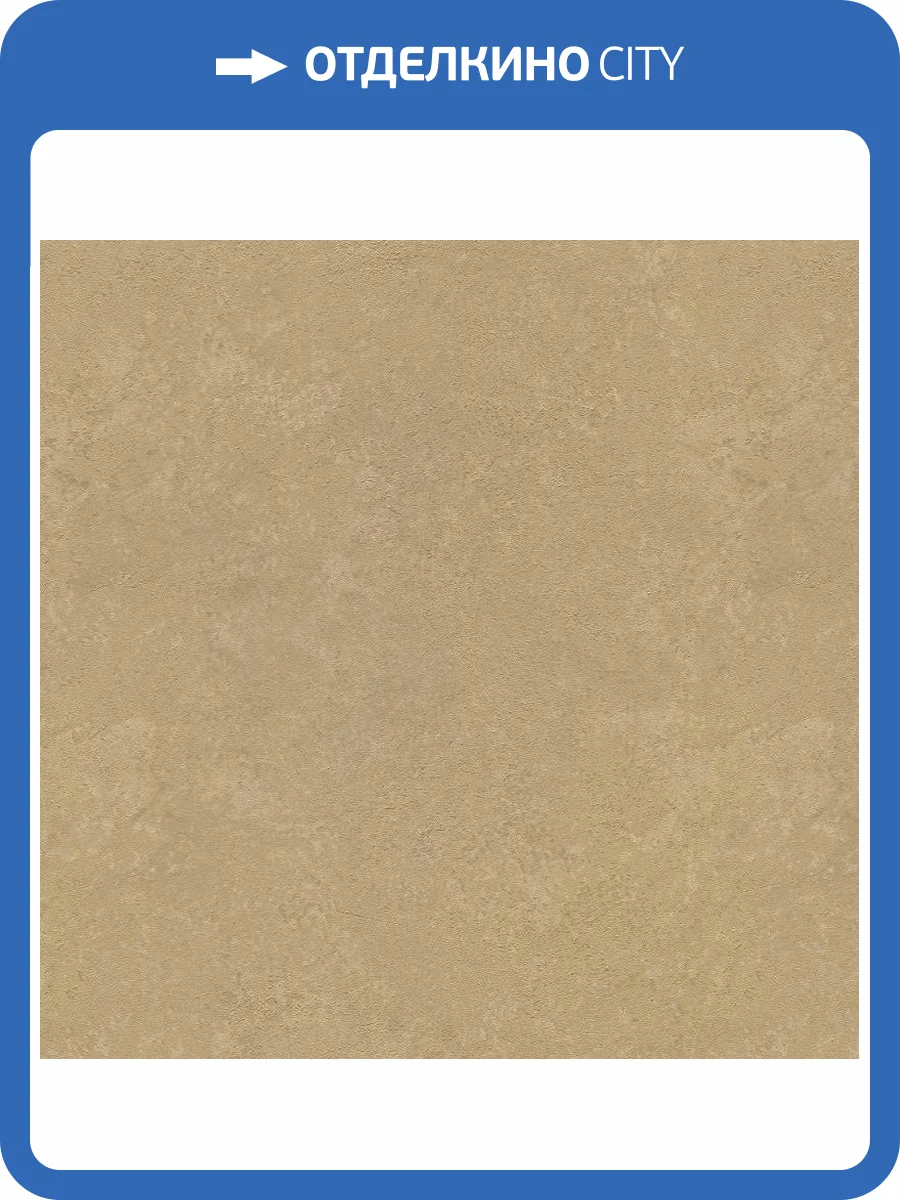 Обои Rasch Gentle Elegance 977165 фото 2