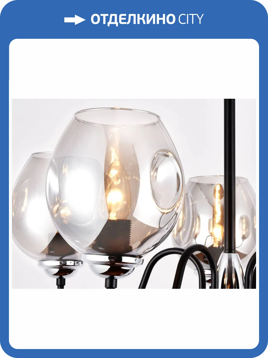 Люстра на штанге Ambrella light Traditional TR9058 фото 5