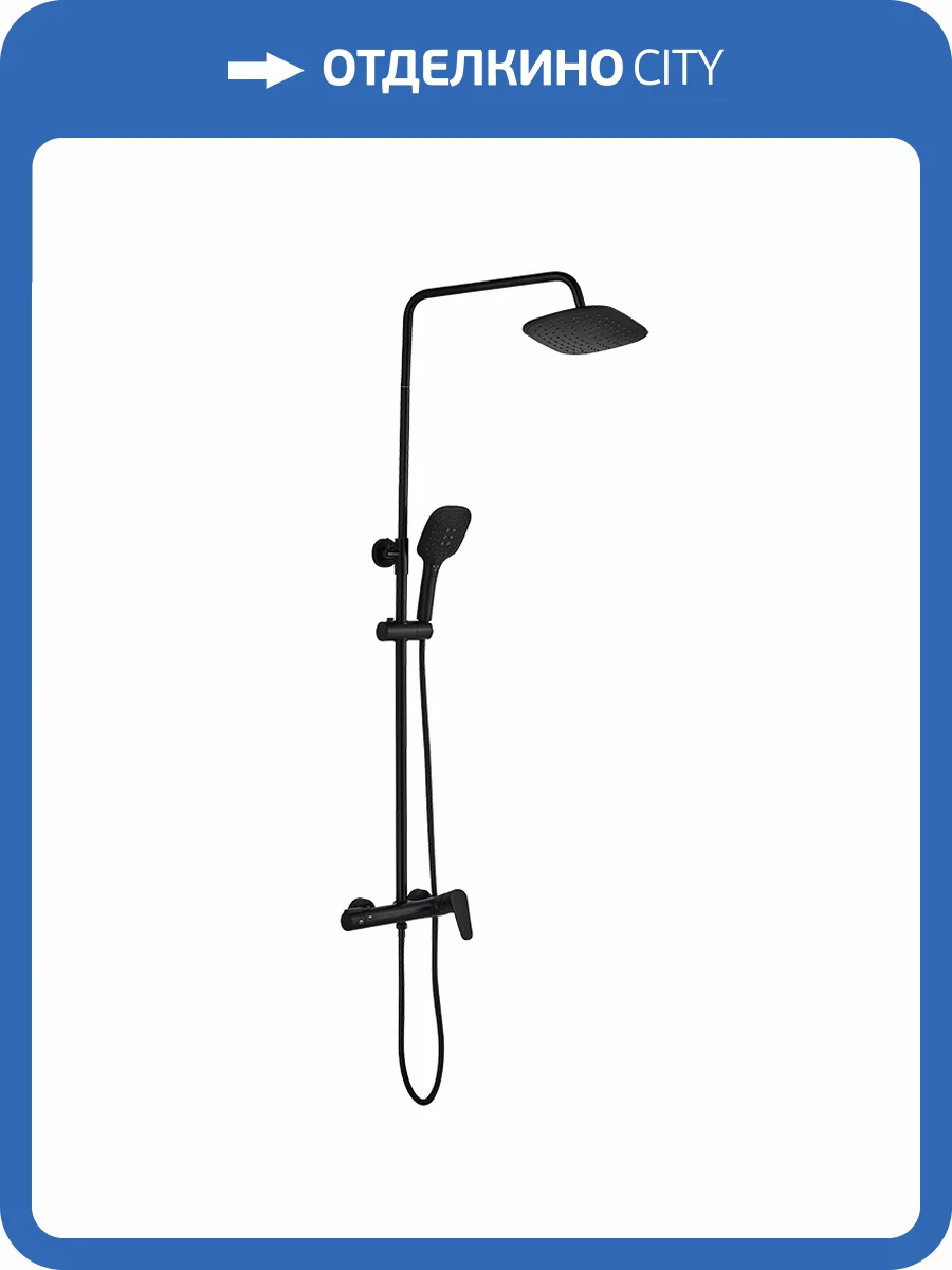 Душевая стойка Osgard Grunan 10250 черная матовая фото 6