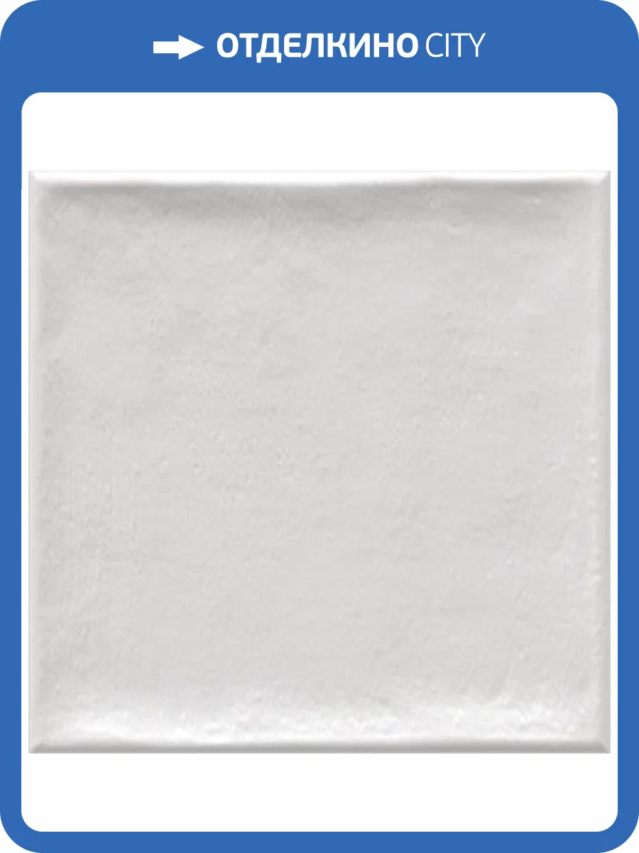 Керамическая плитка Vives Etnia Blanco 13x13 фото 3