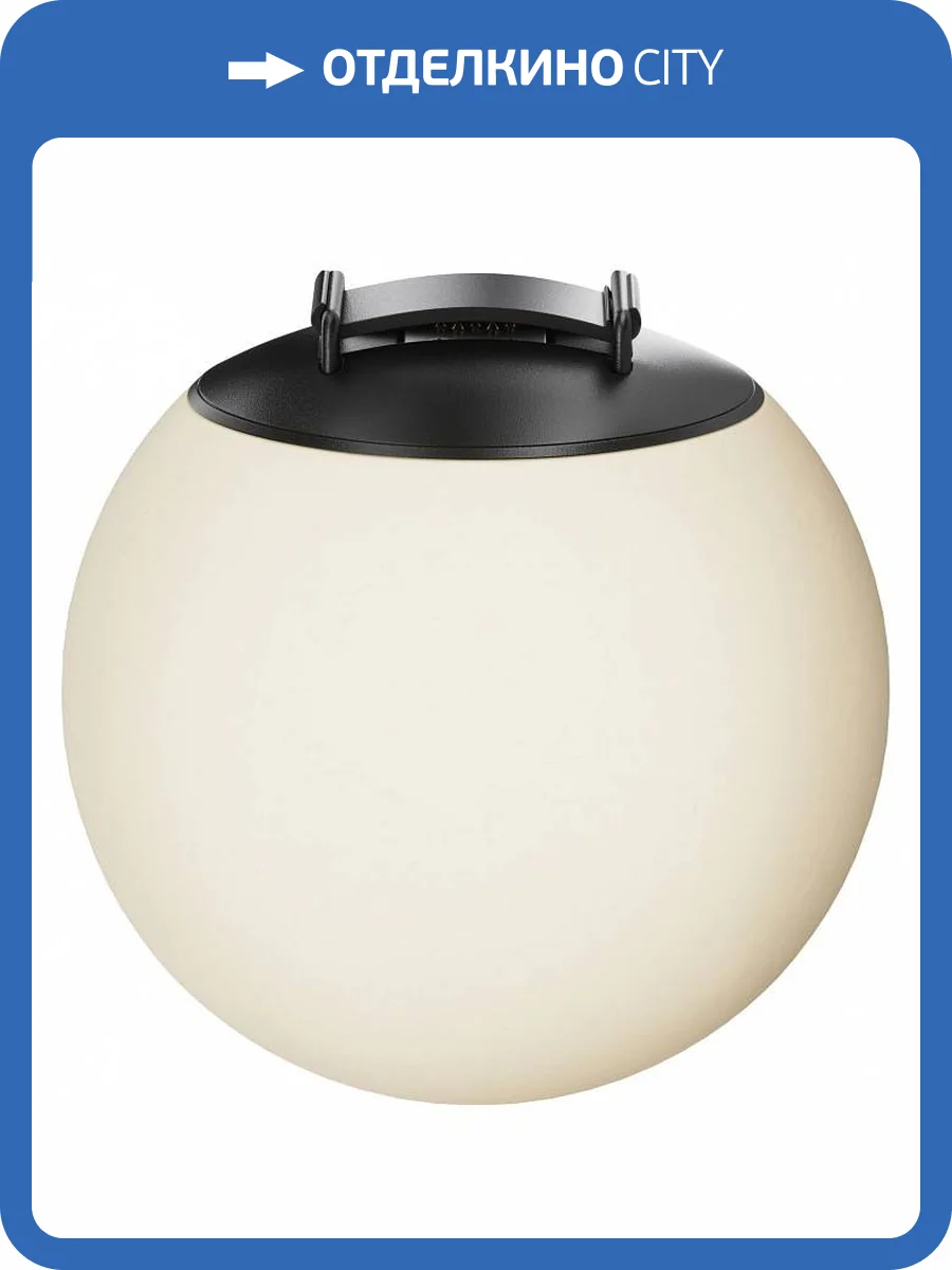 Накладной светильник Maytoni Luna TR125B-10W3K-B фото 4