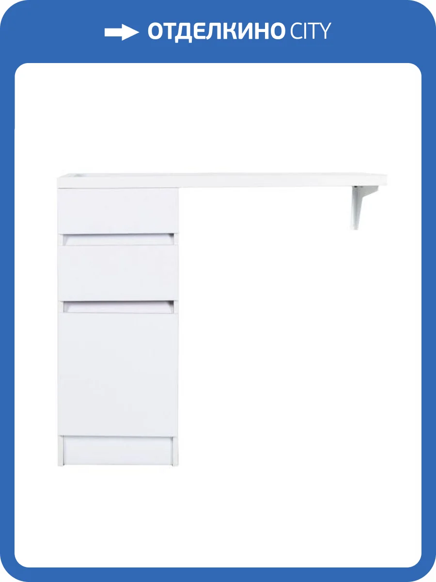 Тумба с раковиной Orange Система ST-40TUW+RAL левая фото 7