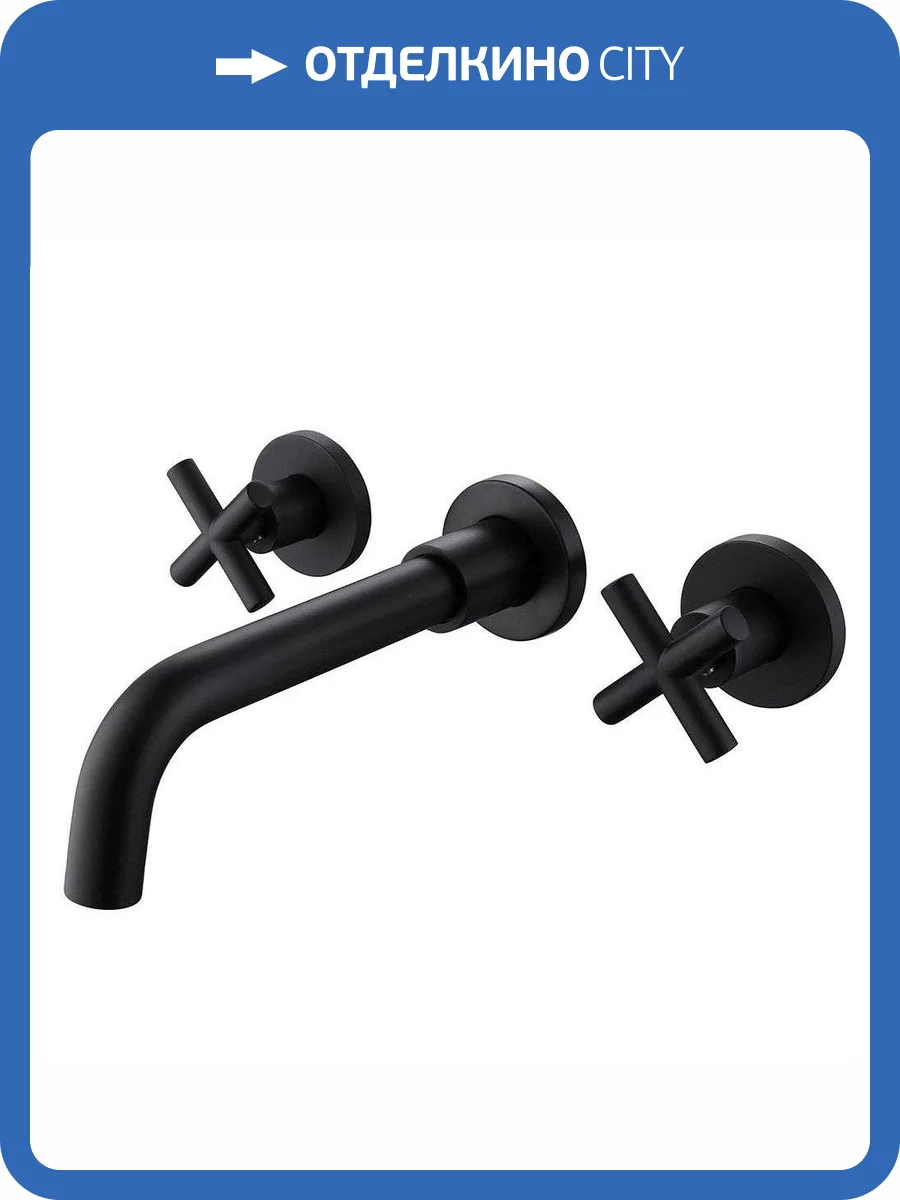 Смеситель для раковины Abber Wasser Kreis AF81121B черный матовый фото 4