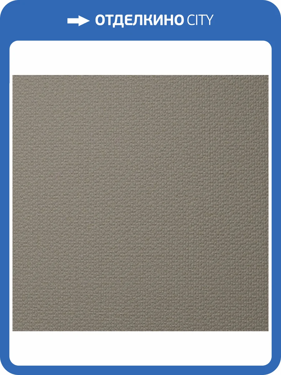 Обои Alessandro Allori Bodega Grand 95010-10 фото 2